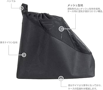 Amazon.co.jp: VAXPOT(バックスポット) ブーツケース スノーボード